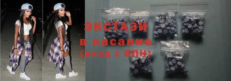 Ecstasy Philipp Plein  ссылка на мегу ТОР  Лабытнанги 